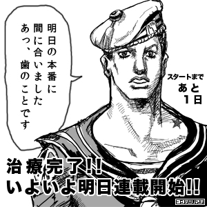 1O