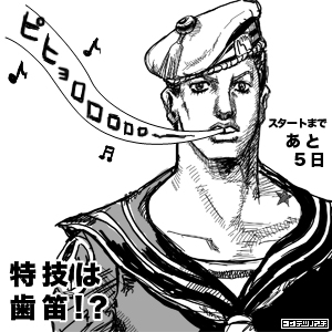 5O