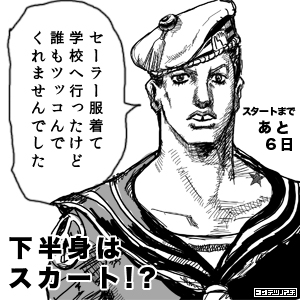 6O